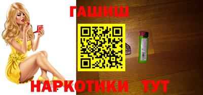 бошки Гусь-Хрустальный