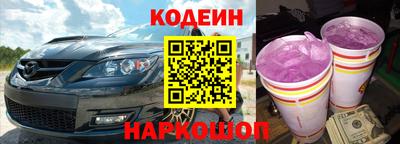 амфетамин Гатчина