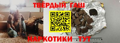 2c-b Гусиноозёрск