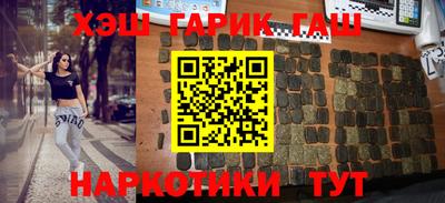 амфетамин Гатчина