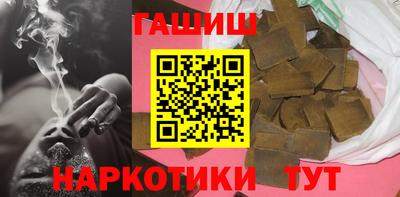 бошки Гусь-Хрустальный