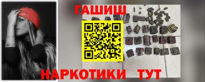 амфетамин Гатчина