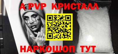 2c-b Гусиноозёрск