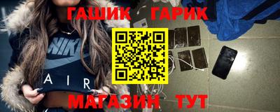 бошки Гусь-Хрустальный
