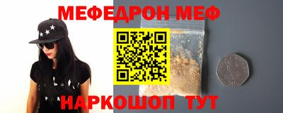 каннабис Гагарин