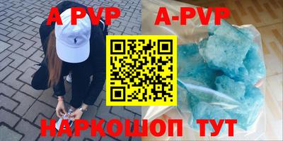 2c-b Гусиноозёрск