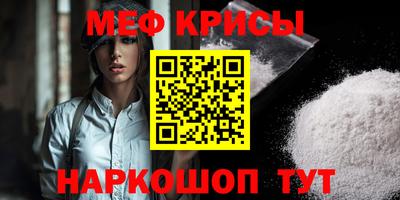 каннабис Гагарин