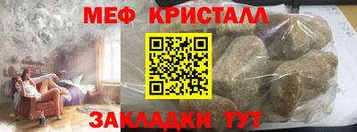 кокаин перу Гусев