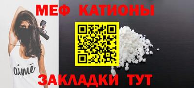 бошки Гусь-Хрустальный