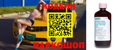 амфетамин Гатчина