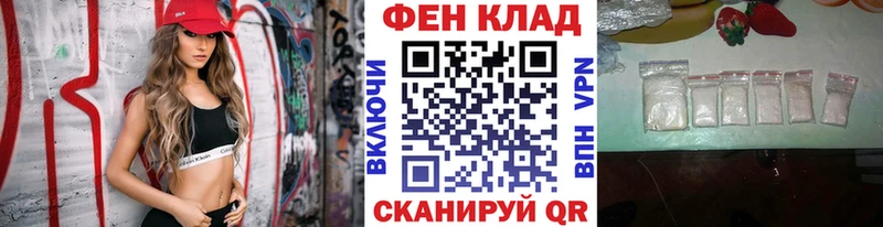 Первитин мет Черкесск