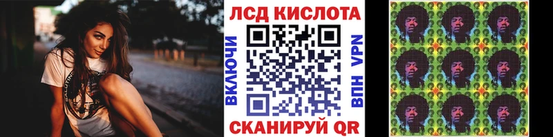 Марки NBOMe 1500мкг  где можно купить наркотик  Черкесск 